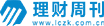 理財(cái)周刊