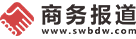 商務(wù)報(bào)道 